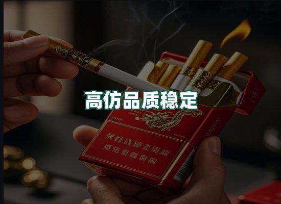 核心优势